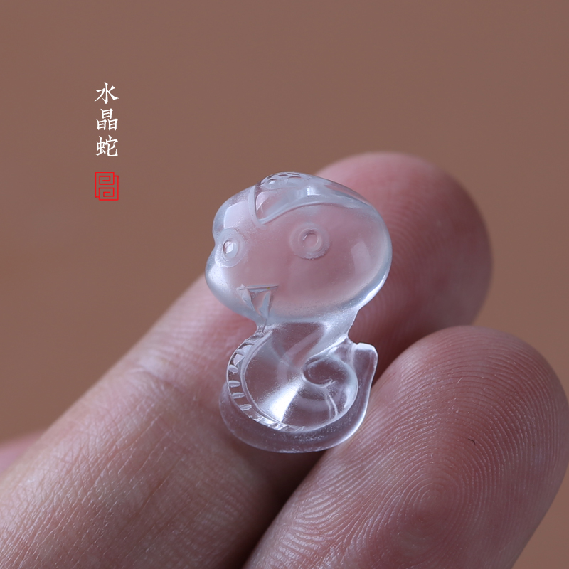 天然白水晶立体生肖蛇吊坠 风水能量石属牛鸡三合 属猴六合饰品