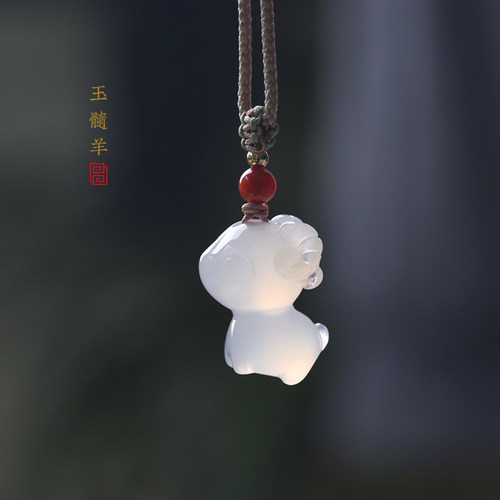 天然玉髓羊吊坠 玛瑙十二生肖属兔三合挂件 送闺蜜礼物