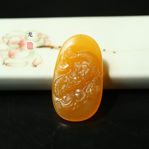 天然缅黄生肖龙牌 黄龙玉龙吊坠 十二生肖随身挂件 礼物