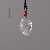 天然白水晶生肖龙吊坠 白色透明能量石项链挂件 本命年饰品