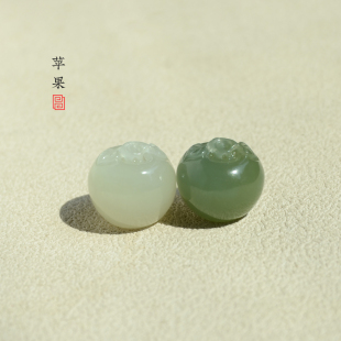锁骨链挂坠 晴水色平平安安挂件 天然和田玉苹果吊坠 青白玉