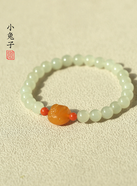 天然和田玉手链 缅黄（黄龙玉）面包兔通孔手链配珠