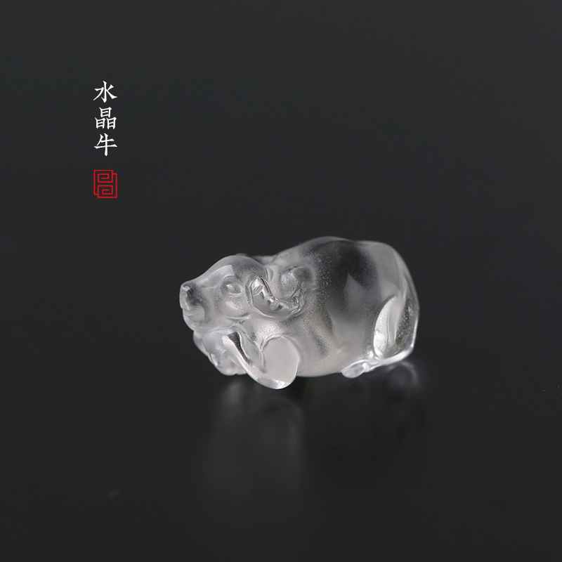 天然白水晶立体生肖牛吊坠 风水能量石 属鸡蛇三合属鼠六合饰品