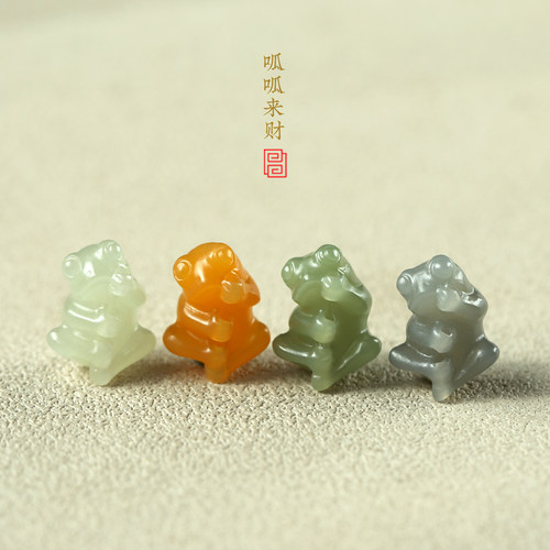 天然和田玉/缅黄 呱呱来财小吊坠 青蛙手机坠 包挂 钥匙扣 配饰