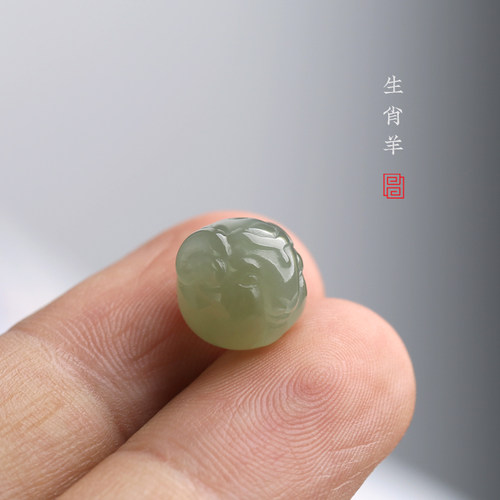 天然和田玉生肖羊手链配珠