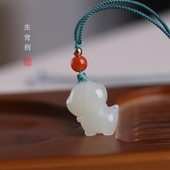 天然和田玉生肖狗吊坠 白玉山料项链玉坠礼物 属兔本命年六合挂件