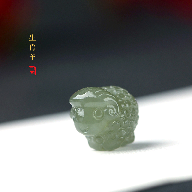 天然和田玉十二生肖羊吊坠