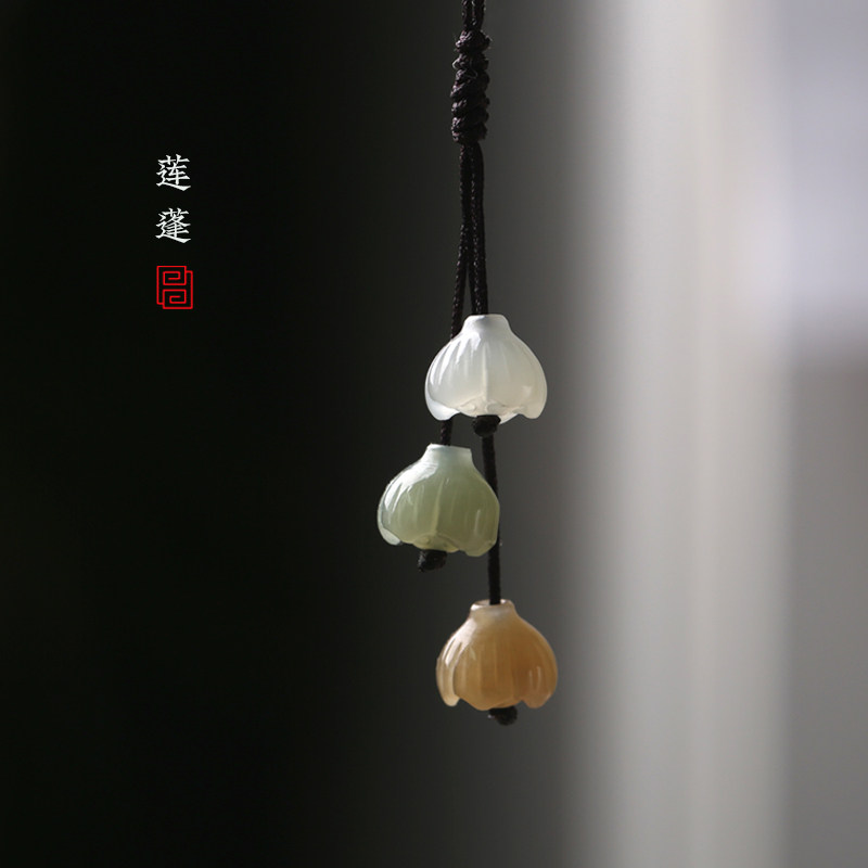 天然和田玉莲蓬荷花小配饰 可做手机链挂饰  弟子珠