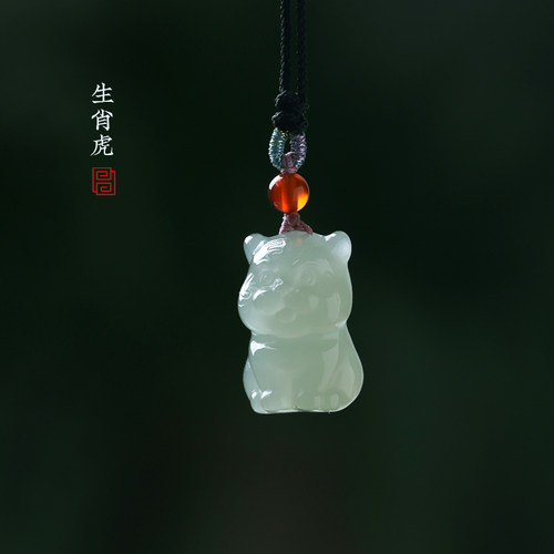 天然和田玉十二生肖虎吊坠
