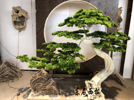 大型仿真绿植 迎客松摆件松树绿松盆景落地造型树罗汉松雪松假树