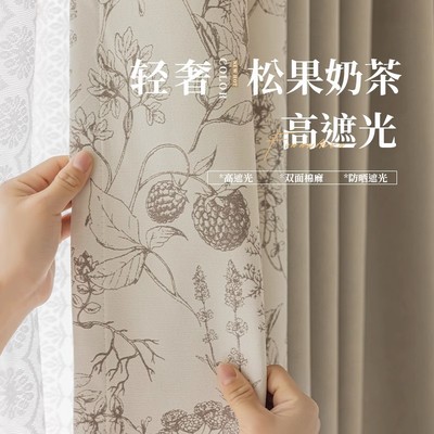 法式复古窗帘遮光2025新款客厅卧室高级感轻奢奶油风武汉上门定制
