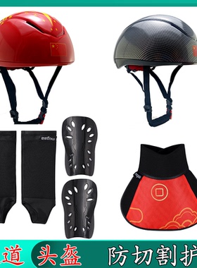 短道头盔防切割护脚踝专业大道脱位速滑护颈护脖冰刀滑冰摸冰手套