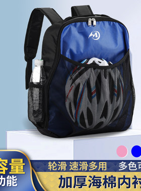 mcgala双肩背包加厚海棉填充