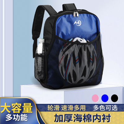 mcgala双肩背包加厚海棉填充