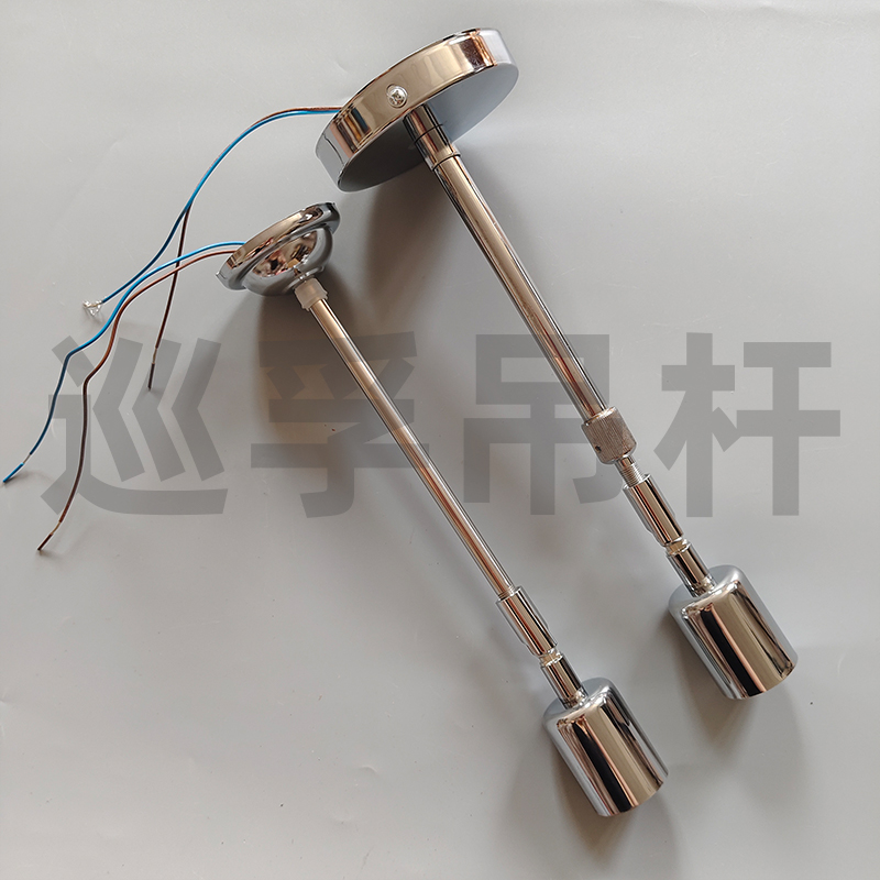 E27灯头款10mm口径201不锈钢吊杆