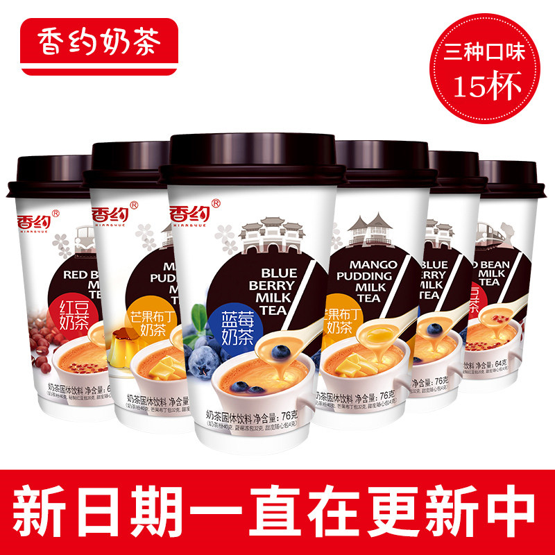 网友分享在meiguo.com的图片