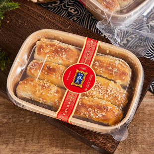 四川特产成都文殊院街宫廷糕点椒盐酥桃酥买一赠一赠茶叶