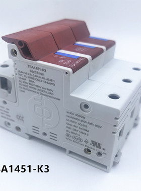 中熔熔断器TSA1451-K3 690VDC40A500V800V40A14X51光伏保险丝底座