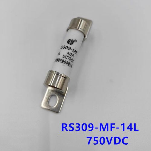 中熔保险丝熔断器车用保险丝