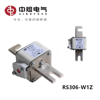 中熔熔断器保险丝电流