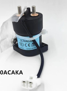 全新 GL50ACAKA昆山国力 新能源高压接触器继电器24VDC50A 800VDC