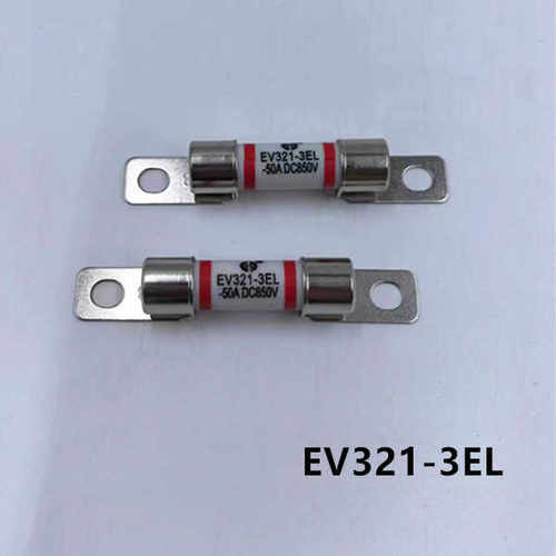 西安中熔熔断器EV321-3EL-50ADC 850V保险丝新能源汽车配件