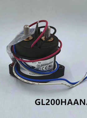 昆山国力GLVAC继电器高压GL200HAANA线圈12-32V辅助触点750V200A