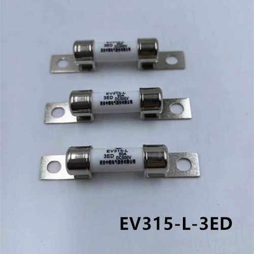 西安中熔电气EV315-L-3ED40A50A500V保险丝新能源熔断器熔芯10*38