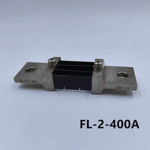 来福分流器FL-2 400A分流器75mV直流分流器电流表电压表外附分流
