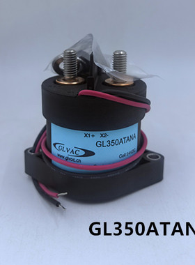 国力GLVAC全新GL350ATANA高压直流接触器继电器高压陶瓷焊接24V