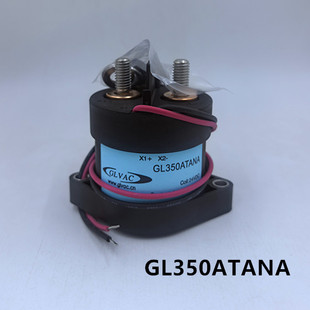 国力GLVAC全新GL350ATANA高压直流接触器继电器高压陶瓷焊接24V