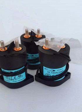 国力GLVAC继电器GL100ACANA线圈24V耐压800VDC100A直流接触器