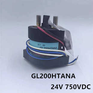 昆山国力GLVAC继电器高压GL200HTANA线24V辅助触点750V200A新能源