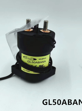 国力 GLVAC 触点800V 50A 12V线圈 GL50ABANA高压直流接触器