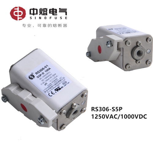 中熔熔断器新能源汽车电动车