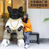 玻璃钢雕塑定制卡通人物树脂雕像法斗吉祥物户外大型饭店门口摆件