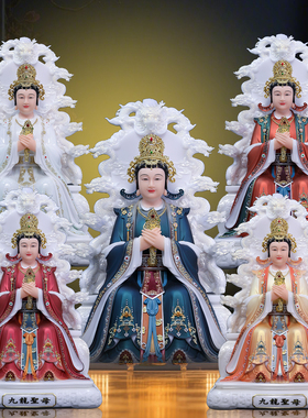 九龙圣母神像汉白玉彩绘家用摆件