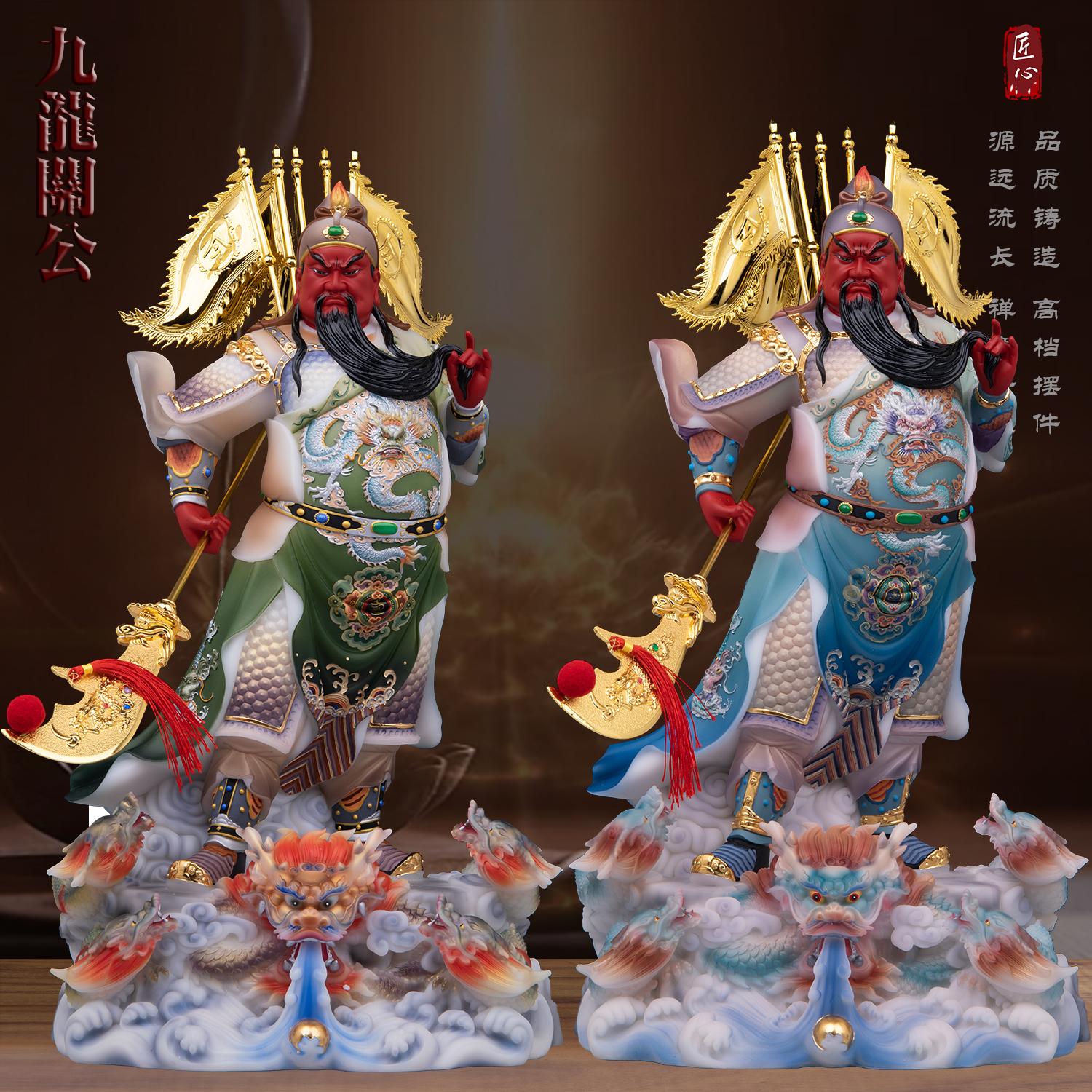 关公关二爷家用汉白玉摆件