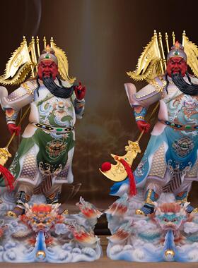 关公关二爷家用汉白玉摆件