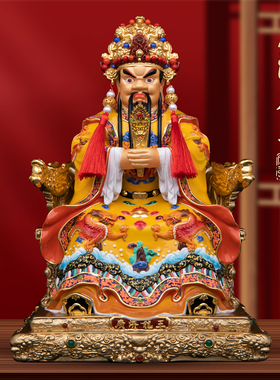 康盛黄铜供奉摆件中式广济龙王像