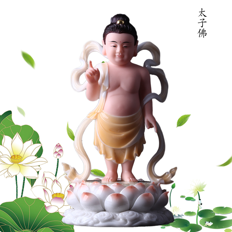 汉白玉浴佛 太子佛像 释迦牟尼佛出生浴佛节王子佛 宝宝佛陀摆件