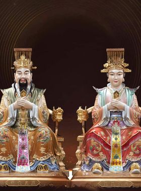 康盛纯铜家用供奉摆件玉帝王母