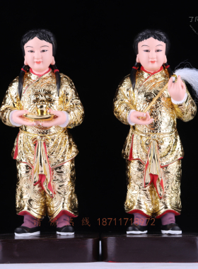 王母娘娘侍女佛像神像侍女摆件