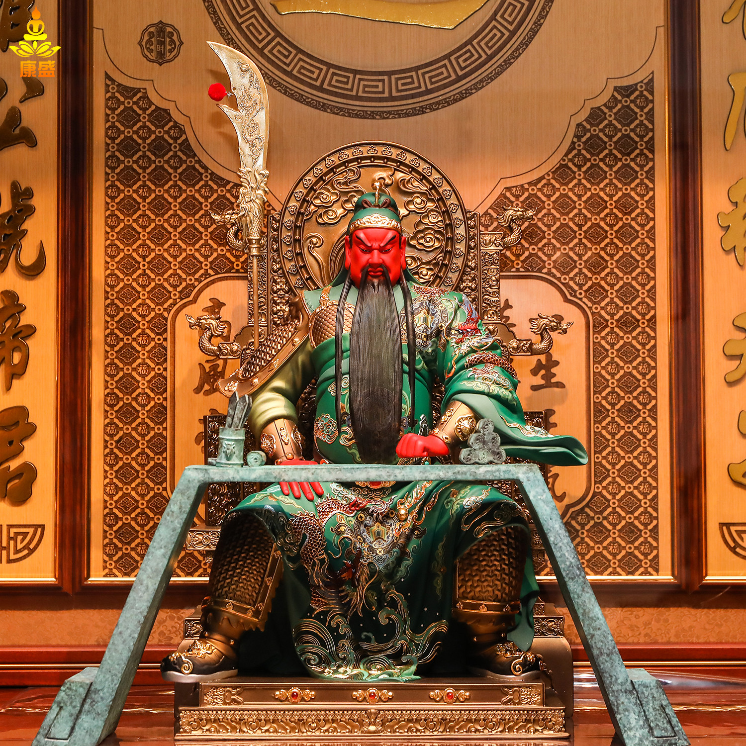 圣丰铜极彩关圣帝君神像坐龙椅手握乾坤关羽关二爷坐关公铜像摆件
