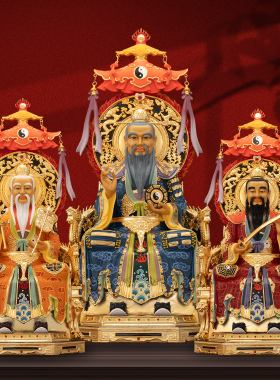 康盛纯铜供奉摆件三清道祖神像