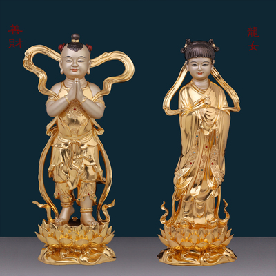 纯铜金童玉女佛像摆件供奉家用招财善财童子龙女观音菩萨佛前侍奉