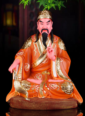 神像彩绘摆件黄大仙赤松子