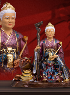 康盛全铜供奉摆件黑老太坐像