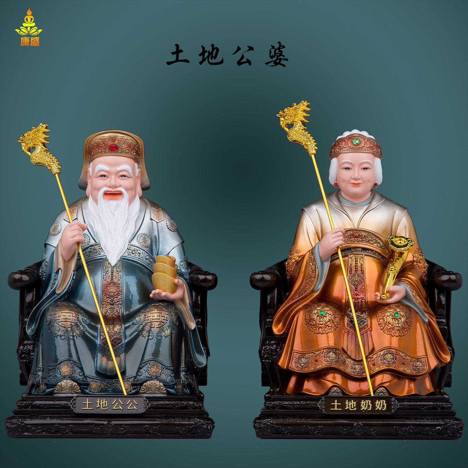 树脂土地公土地婆神像客厅工艺品