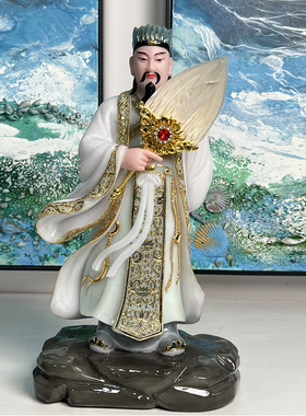 汉白玉彩绘三国诸葛孔明神像摆件